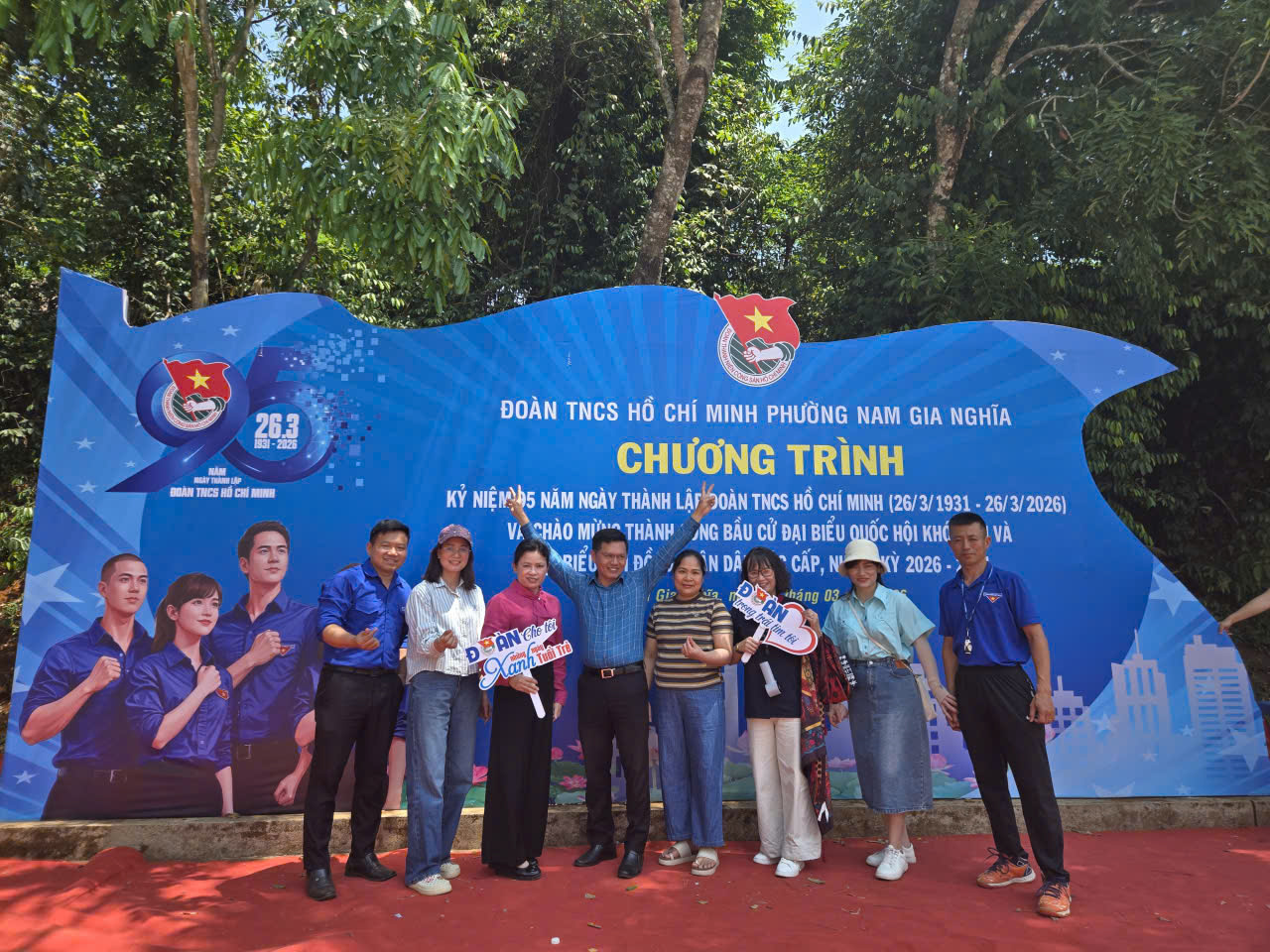 🎉 HỘI TRẠI THANH NIÊN KHỎE – TỰ HÀO 95 NĂM ĐOÀN TNCS HỒ CHÍ MINH 🎉