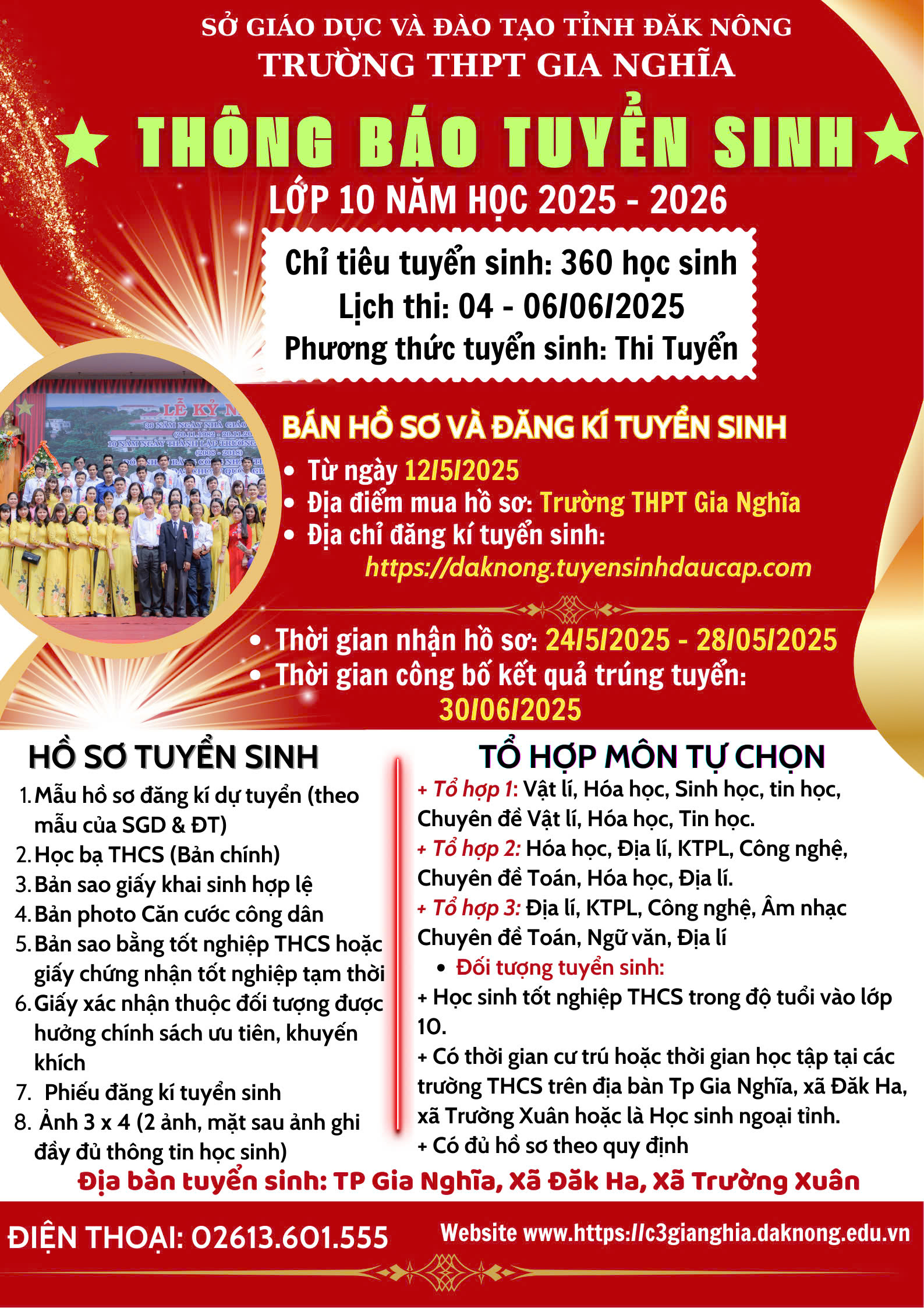 THÔNG BÁO TUYỂN SINH LỚP 10 NĂM HỌC 2025- 2026