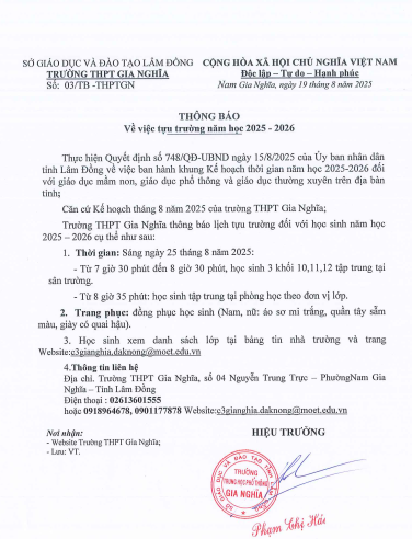 Thông báo về việc tựu trường và Danh sách học sinh năm học 2025 – 2026